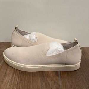 Beige Slip-On Fly Knit Sneakers